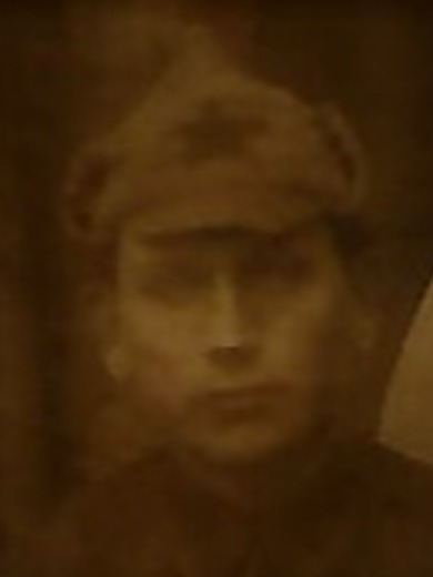 Гриценко Сергей Иванович