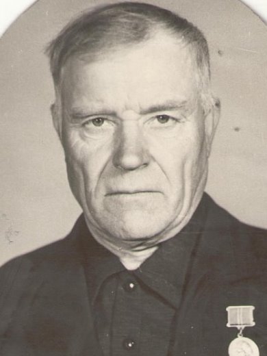 Алехин Ефим Петрович