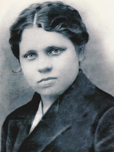 Иванова Алла Ильинична