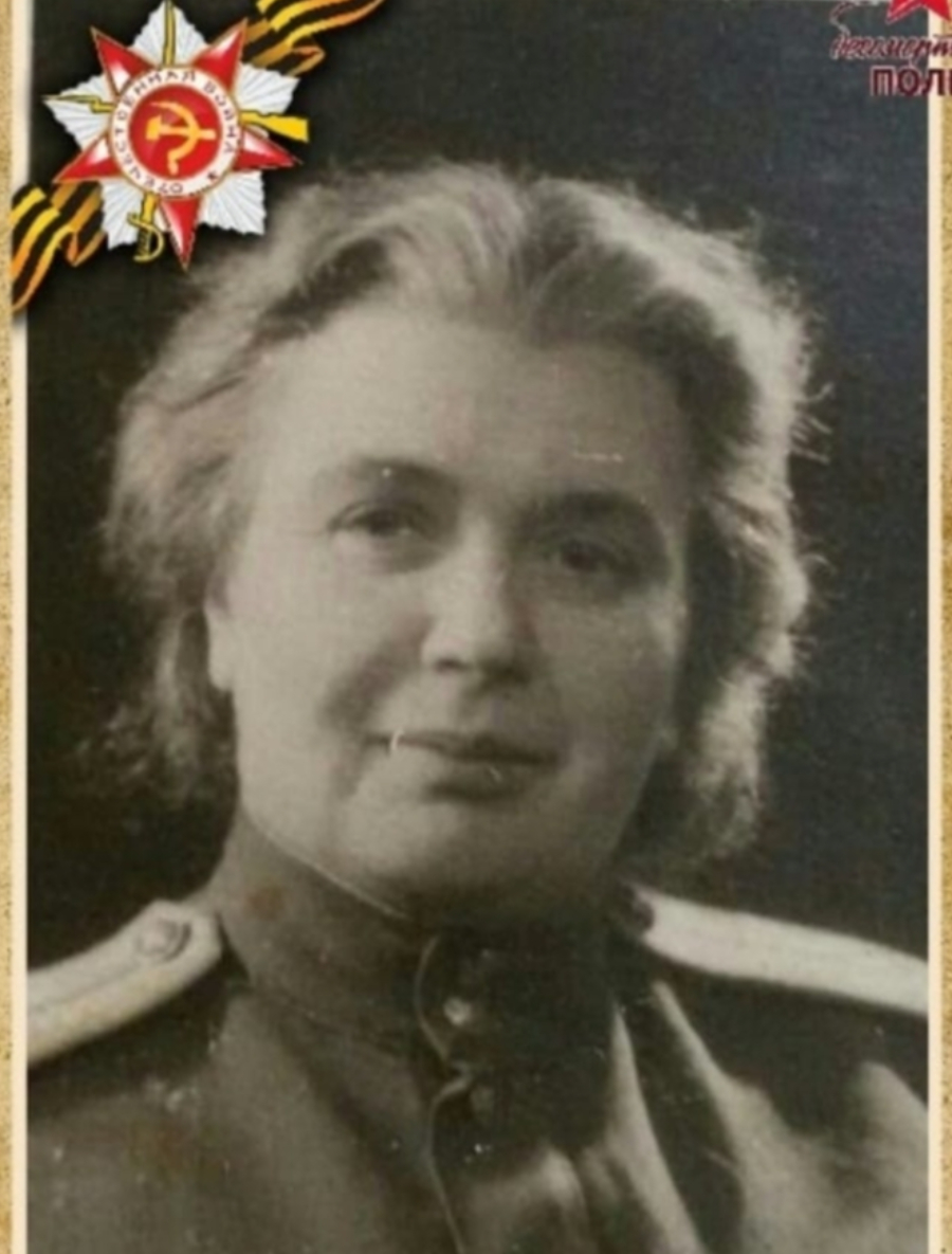 Пешкова Анна Калистратовна