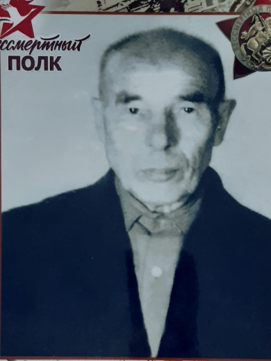 Файзрахманов Шариф Файз