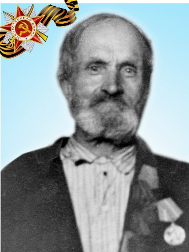 Мошников Дмитрий Николаевич