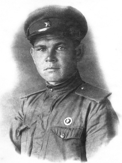 Голиков Александр Петрович