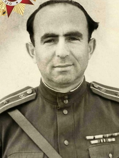 Степанян Лазарь Амирович