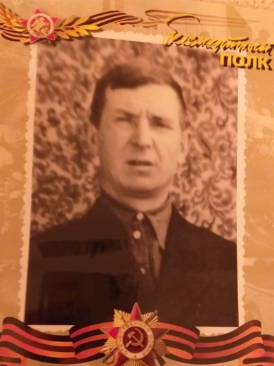 Черкашин Никанор Сидорович