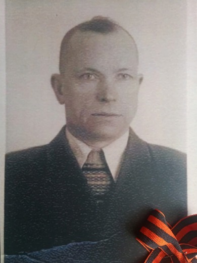 Улитина Артем Сергеевич