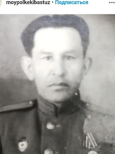 Чернобаев Жумажан Бержанович