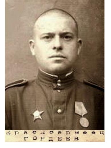 Гордеев Леонид Иванович