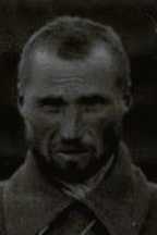 Исупов Дмитрий Николаевич