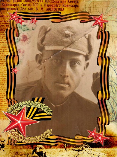 Бабаев Иван Васильевич