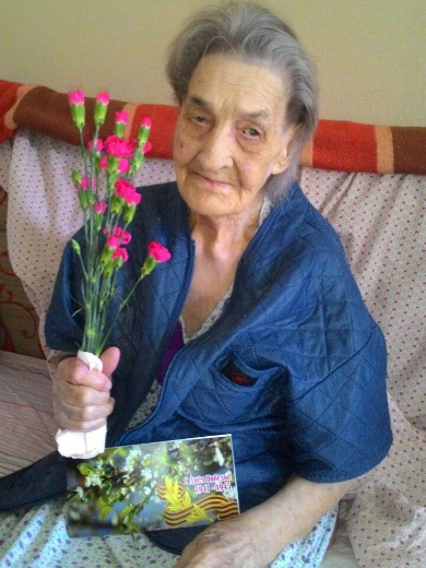 Киржакова Анна Павловна