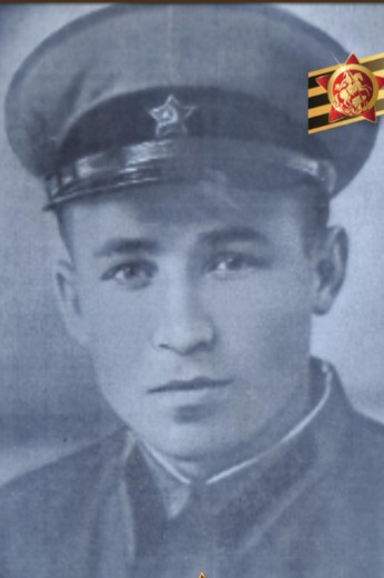 Тарасов Иван Алексеевич