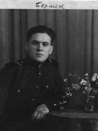 Курбатов Михаил Андреевич