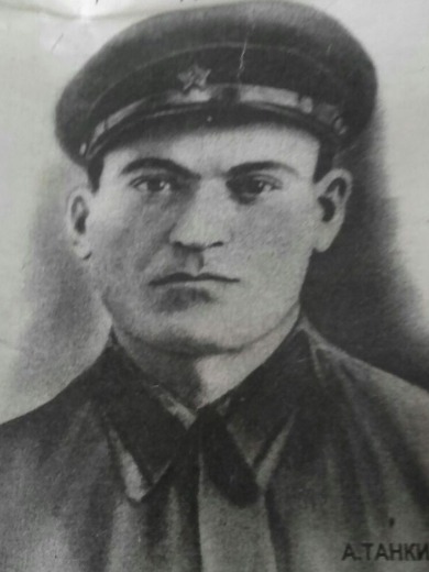 Танкиев Алаудин Тотакович (Татегович)