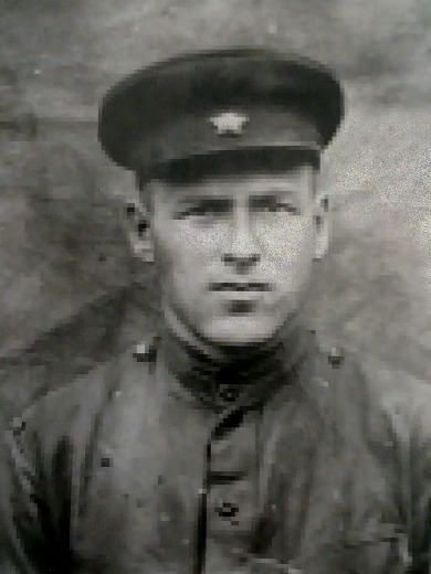 Егоров Иван Егорович