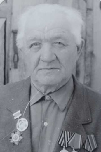 Бусыгин Иван Лукич