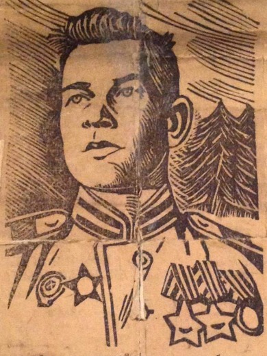 Черкасов Александр Сергеевич