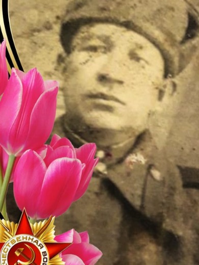 Лямкин Архип Андреевич