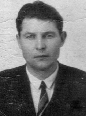 Бондарев Григорий Кузьмич