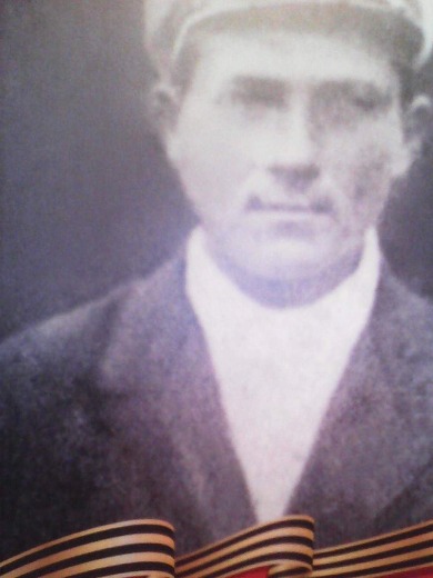 Костин Иван Иванович