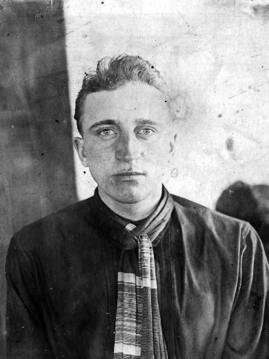 Слепов Сергей