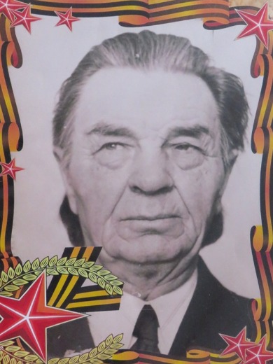 Селютин Григорий Васильевич