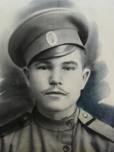 Архипов Иван Андреевич