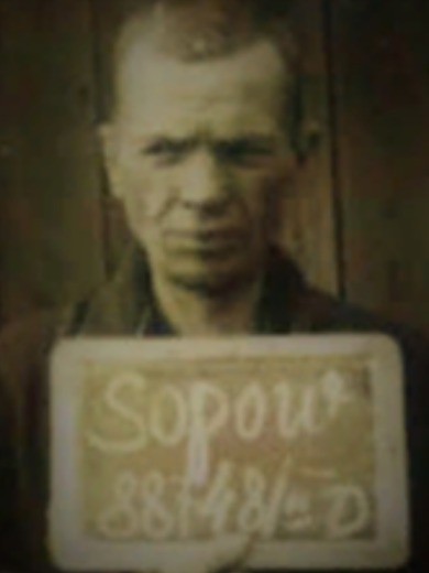 Сопов Федор Михайлович