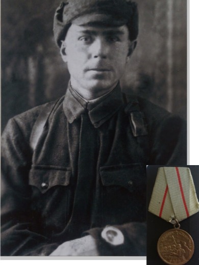 Черненко Никифор Васильевич