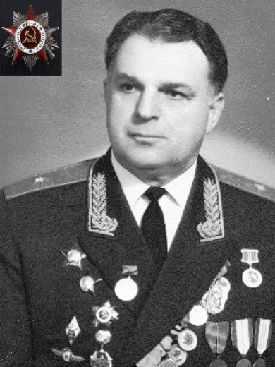 Андриенко Влас Григорьевич