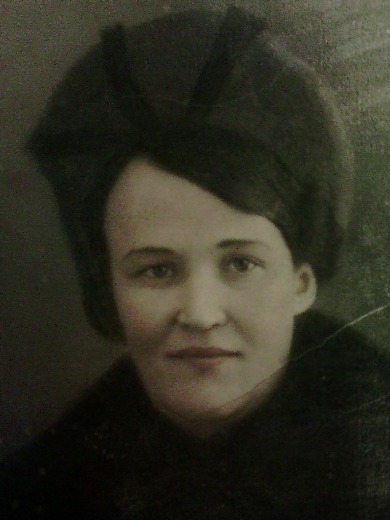 Сватковская Галина Николаевна