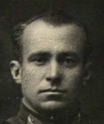 Атрашкевич Федор Васильевич