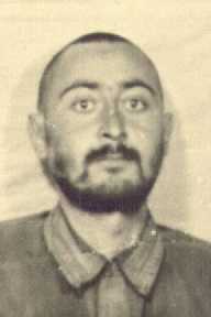 Киртава Вахтанг