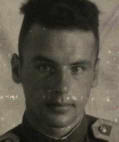 Астряб Александр Александрович