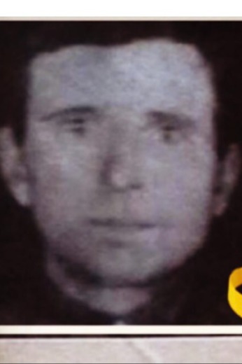 Осокин Иван Григорьевич