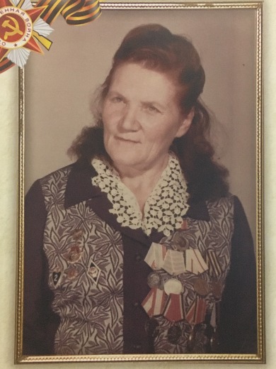 Сыроежкина Антонина Дмитриевна