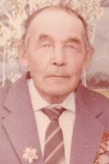 Максимов Петр Григорьевич