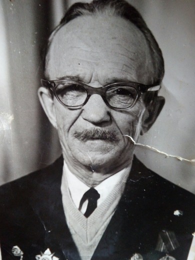 Черных Павел Иванович