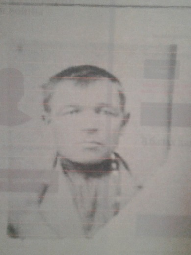 Гвоздев Василий Фёдорович