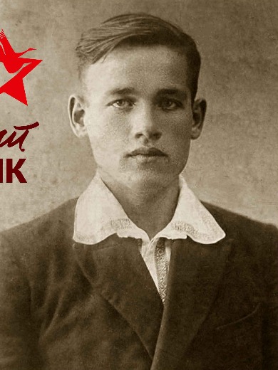 Карпов Николай Михайлович