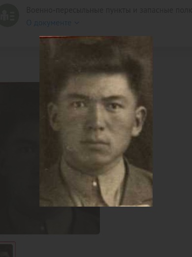 Алмакучуков Мукаш