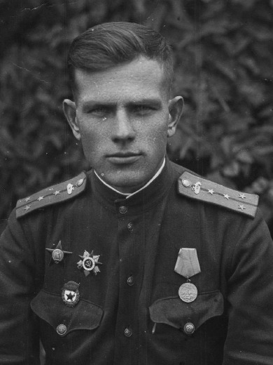 Еремин Николай Федорович