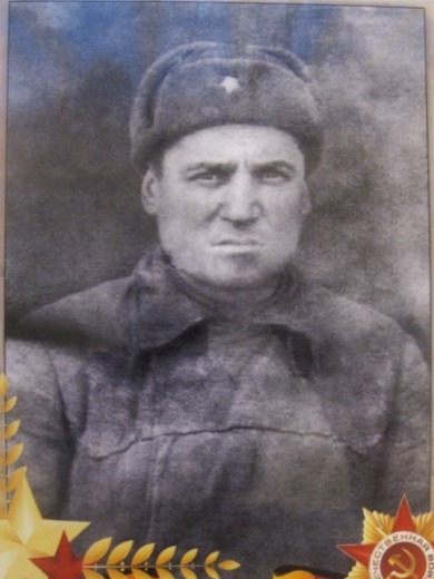 Семеняк Василий Григорьевич
