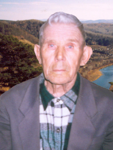 Пархачев Иван Трофимович