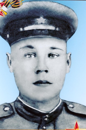 Елезов Михаиил Васильевич