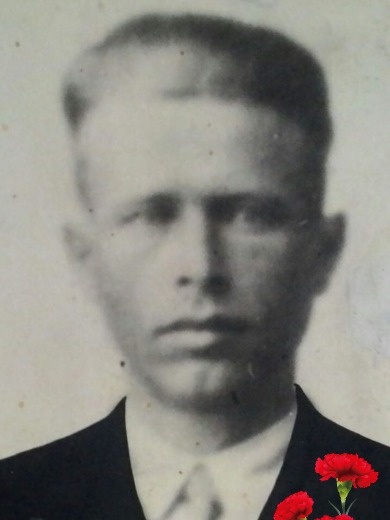 Ермолаев Александр Кузьмич