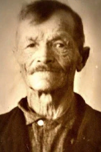 Егоров Андрей Прокопьевич