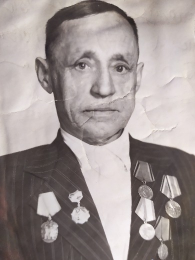 Мазилов Александр Иванович