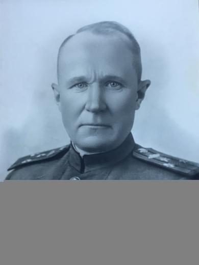Морев Сергей Васильевич