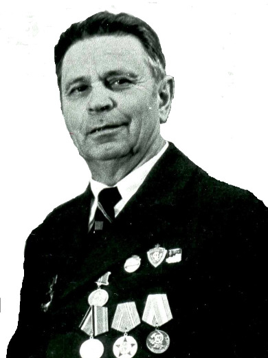 Зелик Алексей Григорьевич